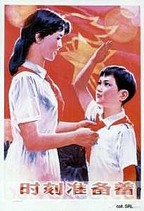 一些老照片，70年代的朋友会有共鸣