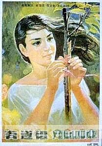 一些老照片，70年代的朋友会有共鸣