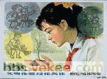 一些老照片，70年代的朋友会有共鸣