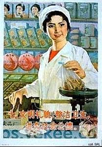 一些老照片，70年代的朋友会有共鸣