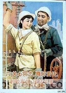 一些老照片，70年代的朋友会有共鸣