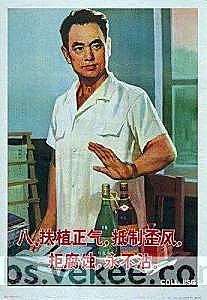 一些老照片，70年代的朋友会有共鸣