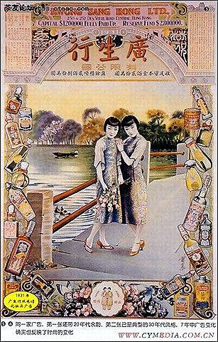 一些老照片，70年代的朋友会有共鸣
