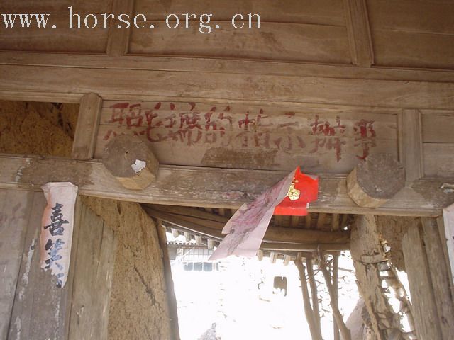 [贴图]3-24作业,马匪的快乐生活