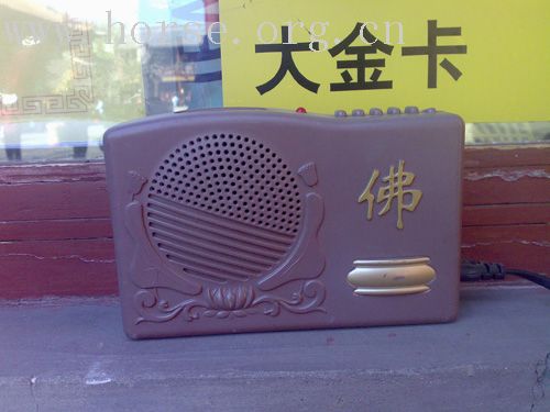 雍和宫的边边角角