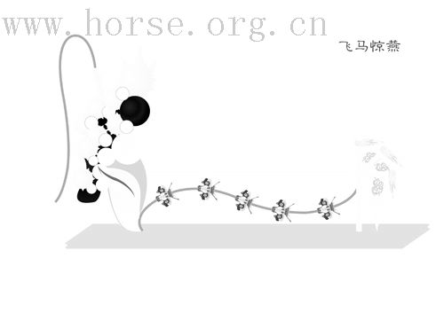 我回来了！
