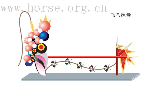 我回来了！