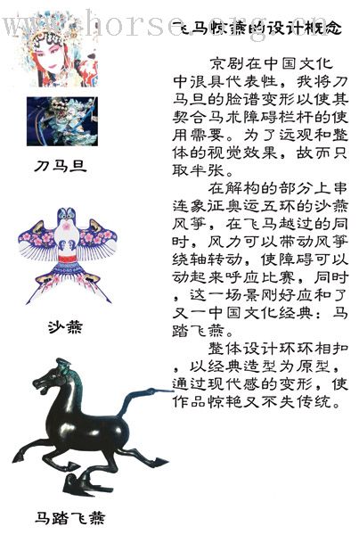 我回来了！
