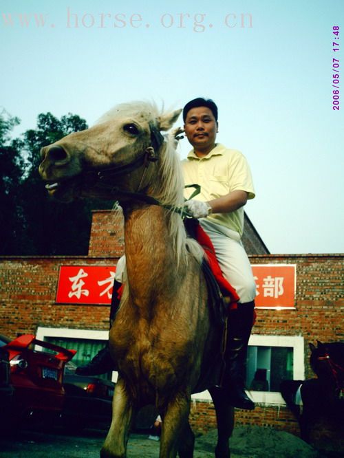 五一节要过完了,抓紧时间大家去疯!白石驿再集合!