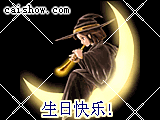 今天是雪克生日..大家过来一起庆祝