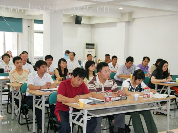 2008年北京奥运会马术项目(NTO)兽医培训班在中国农业大学举行