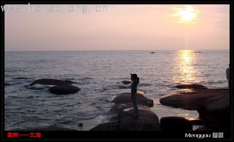 7月12日海边帆船游