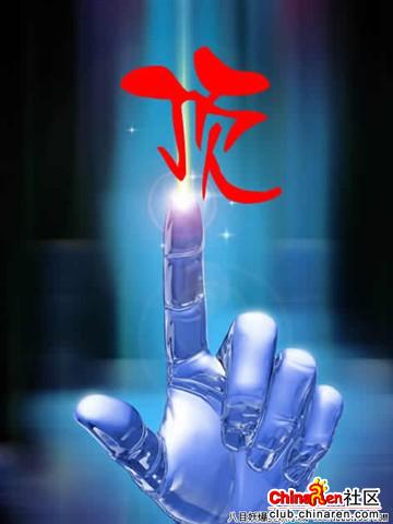 我从坝上归来，发点照片和心情，和大家分享1