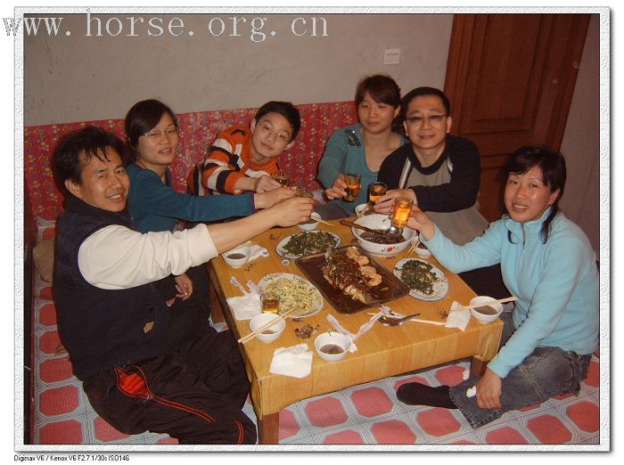 十一其间活动安排.