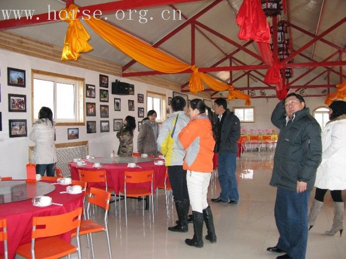 [贴图]2008.01.19日马友一起参观凤凰马术俱乐部新会所!