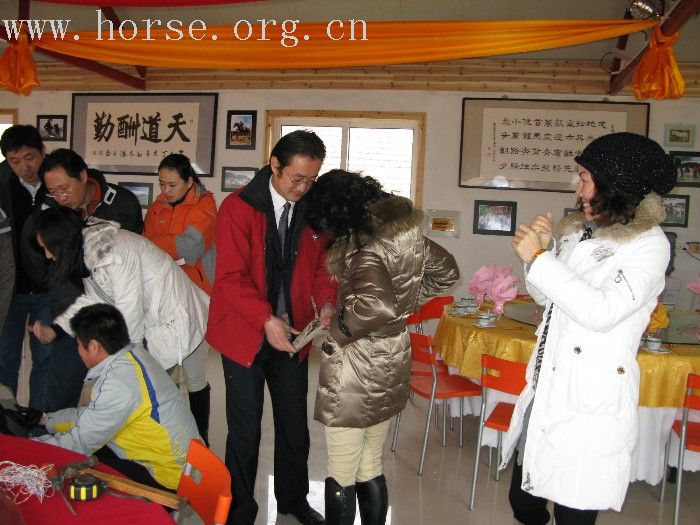 [贴图]2008.01.19日马友一起参观凤凰马术俱乐部新会所!