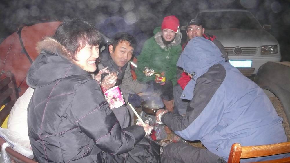 云南马友2008新年梁王山露营活动PP
