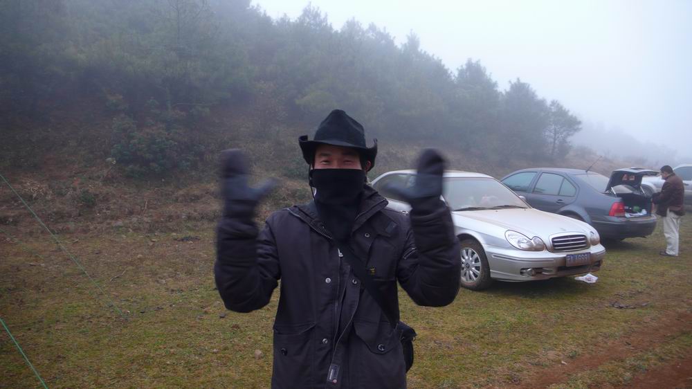云南马友2008新年梁王山露营活动PP