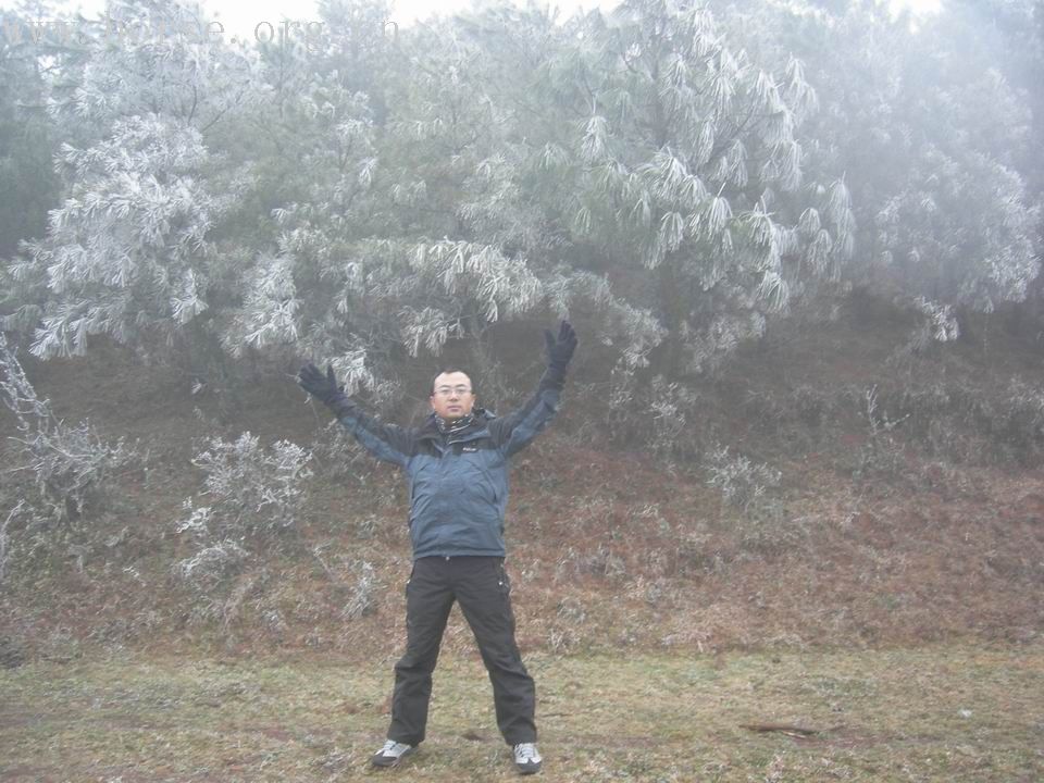 云南马友2008新年梁王山露营活动PP