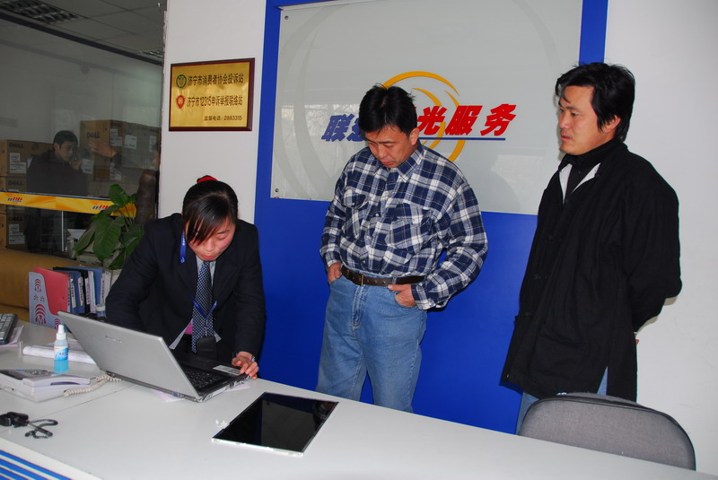 路途何漫漫，走马不惧难（0105慰问汇报）