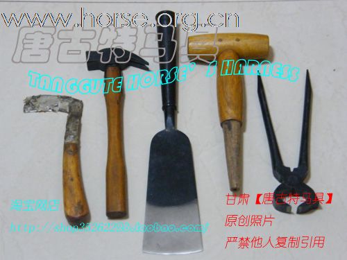 [推荐]中国骑兵配备DE装蹄工具