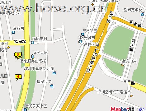 英式骑士套装优惠活动