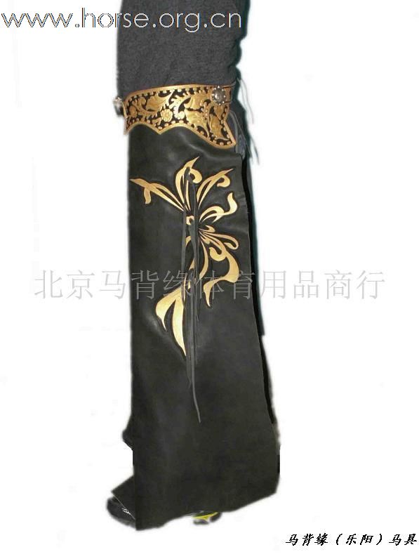 马背缘（乐阳)马具大恰欣赏