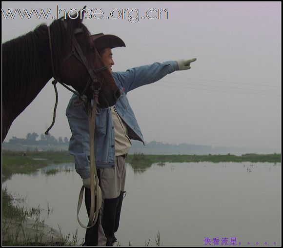 河坝上疯狂拍OO