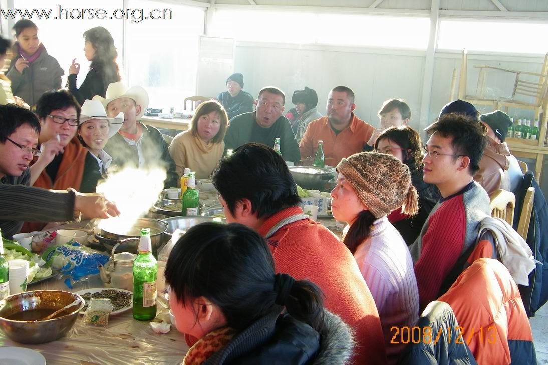 13日庆生会腐败类照片
