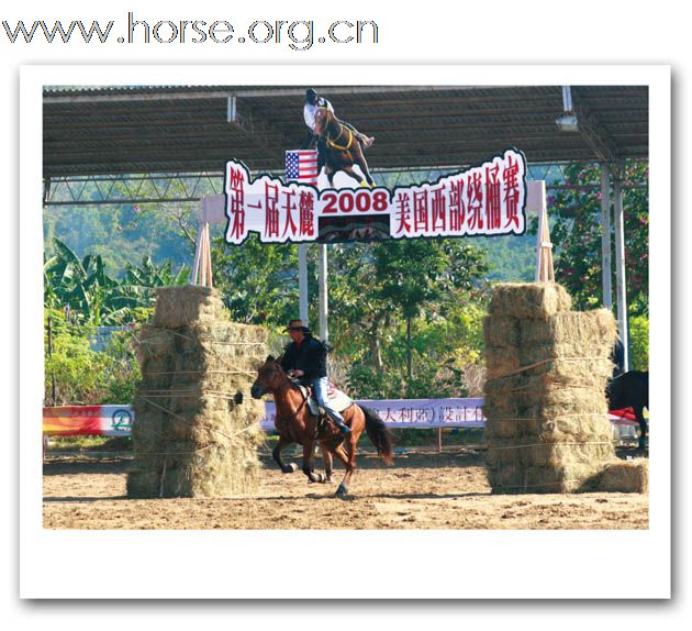 2008年天麓场地障碍常规赛（年终站）精彩猎影（一）