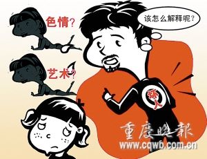 浙江出售马匹，便宜，漂亮