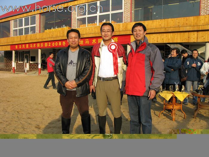 贺凤凰马术俱乐部-----2008场地障碍赛圆满成功!