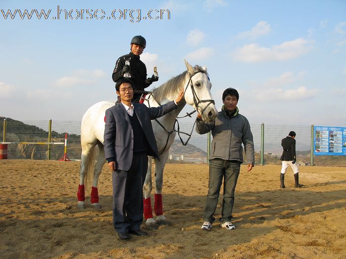 贺凤凰马术俱乐部-----2008场地障碍赛圆满成功!
