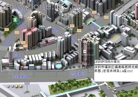 深圳伊玛特马具店驾车路线详细