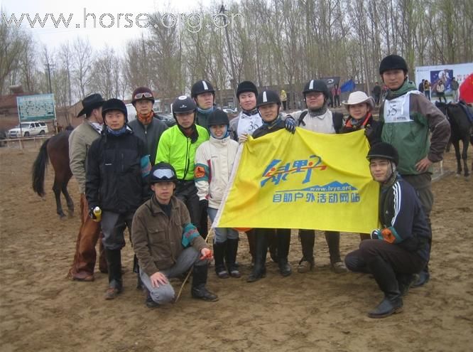 [灌水]   四川马友体验环湖骑马耐力赛