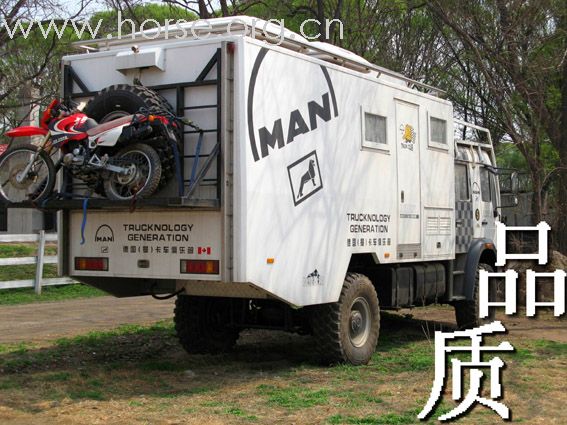 2008官方耐力比赛北京之行纪实
