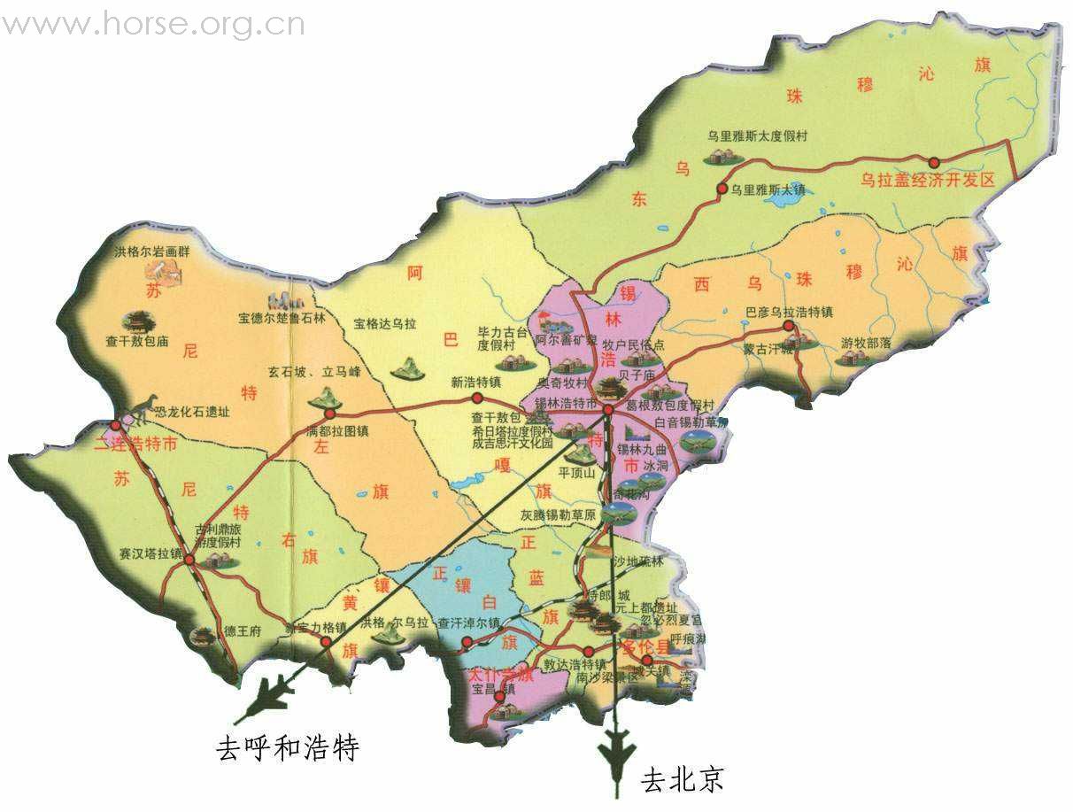 [分享][转帖]转载网上的锡林郭勒旅游图