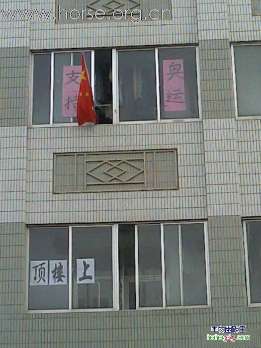 来个另类搞笑呢~！！