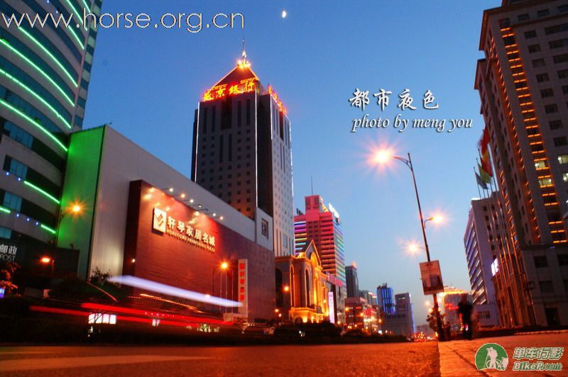 我又回来了！