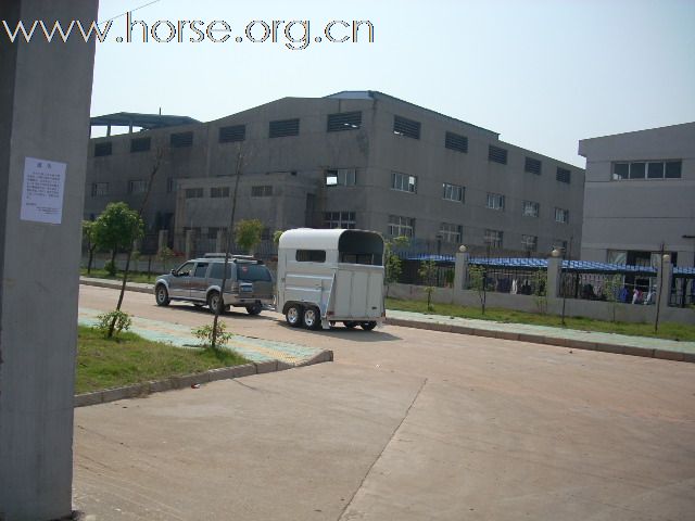 运马拖车