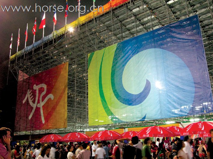 第29届奥运会马术比赛香港猎影