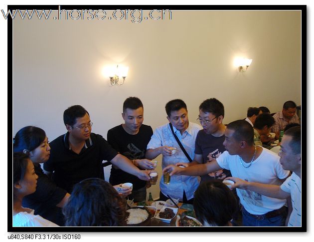 川 渝 两地马友交流会~!