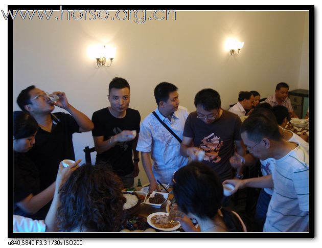 川 渝 两地马友交流会~!