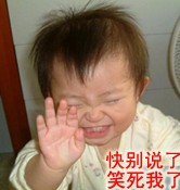 我带头骑马上班，引发一场深刻社会变革