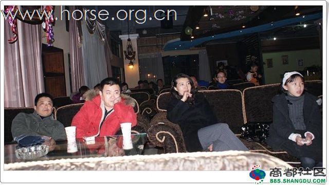 【组图】中原骑士团2009新年团拜会