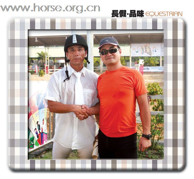 长假 品味EGUESTRIAN:2009天麓骑术场地障碍常规赛(重阳站)(三)