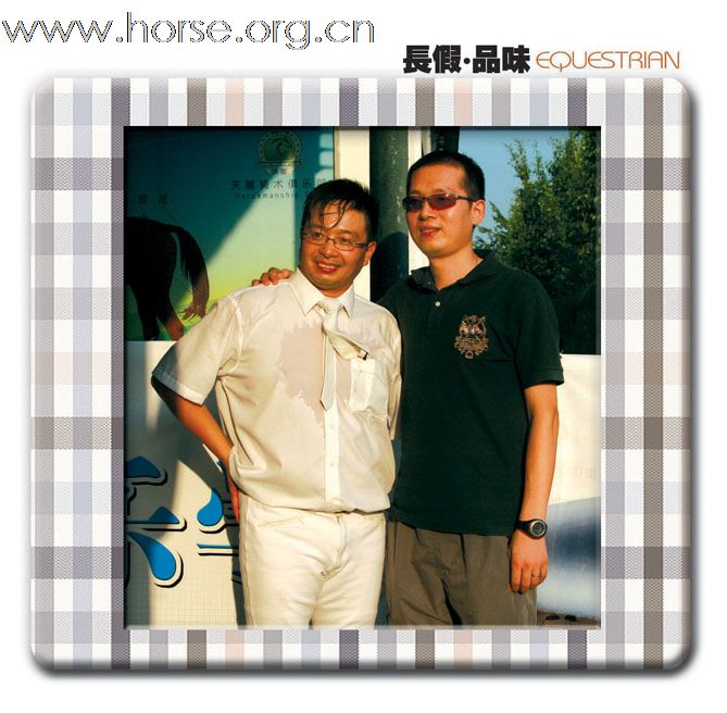 长假 品味EGUESTRIAN:2009天麓骑术场地障碍常规赛(重阳站)(三)