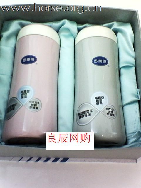 旅游壶保暖杯开卖啦