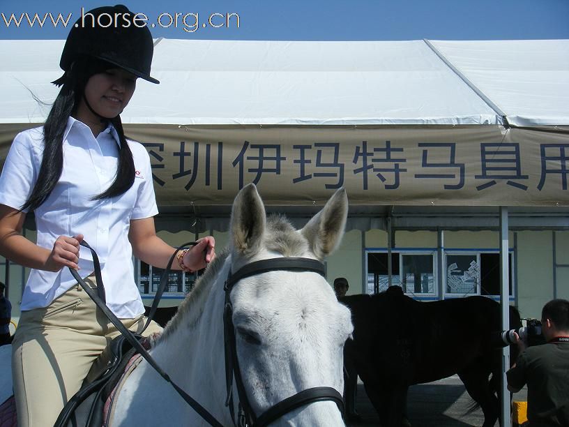 深圳伊玛特马具赞助2009年F1摩托艇世锦赛深圳大奖赛