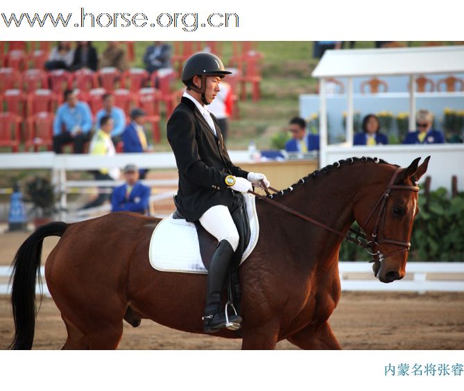 晓光全运速递(二)三项赛首日舞步争锋